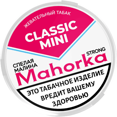 Жевательный табак