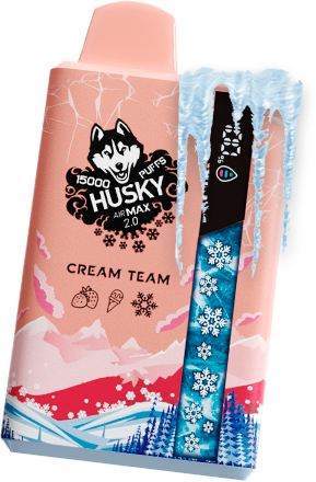 Husky Element